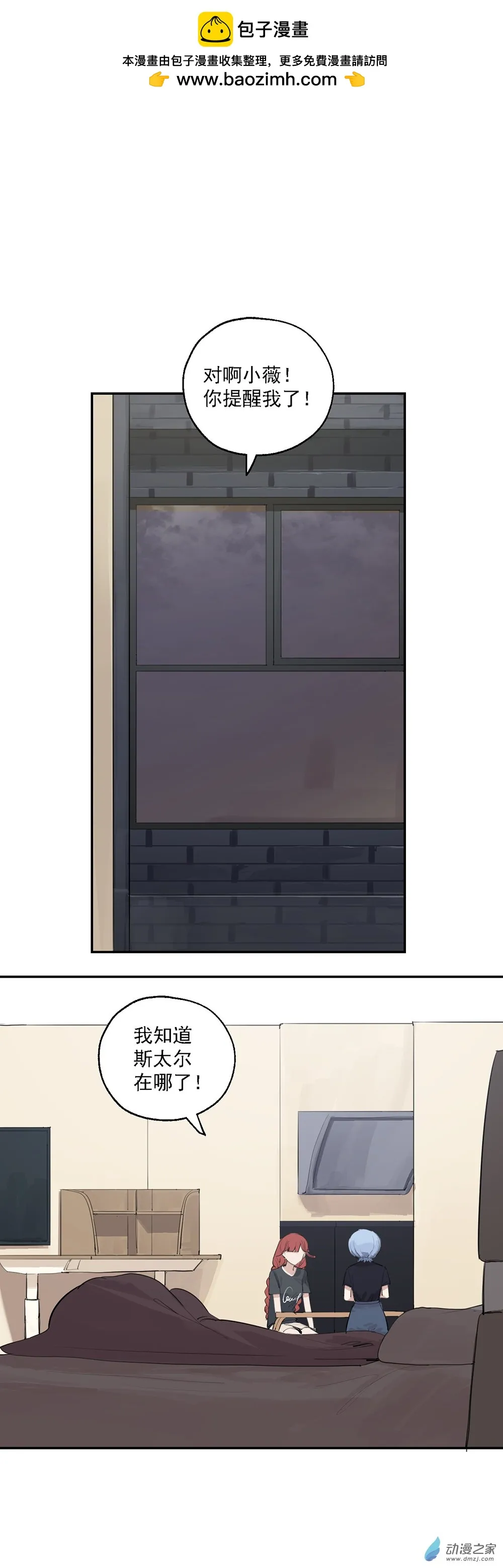 62 第六十二话1