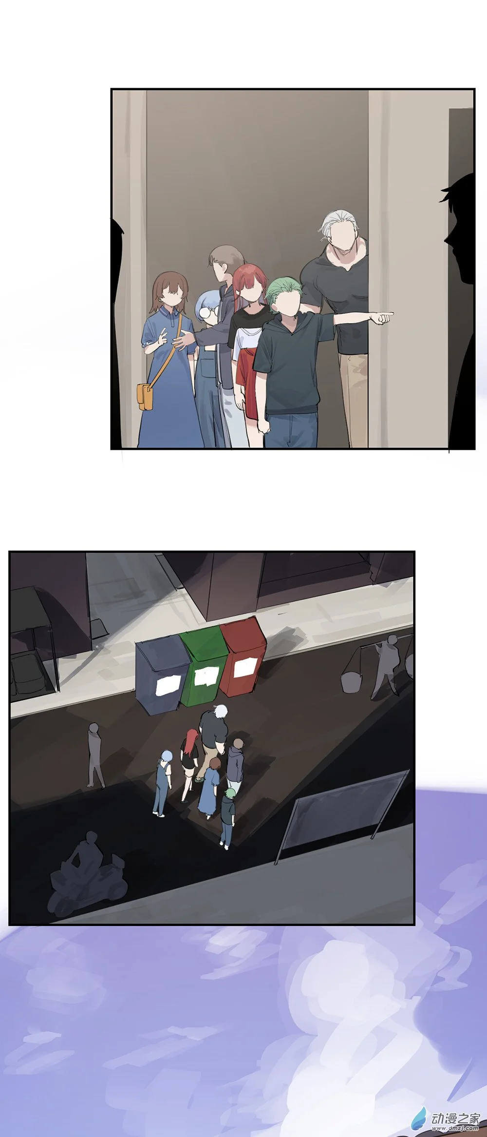 54 第五十四话9