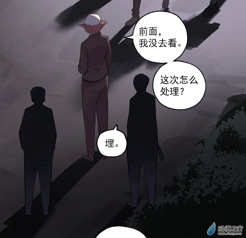 40 第四十话35