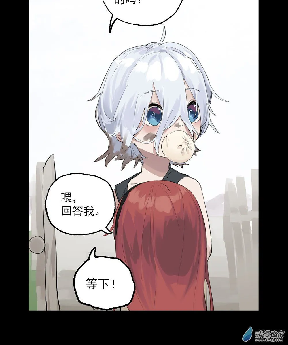 38 第三十八话23