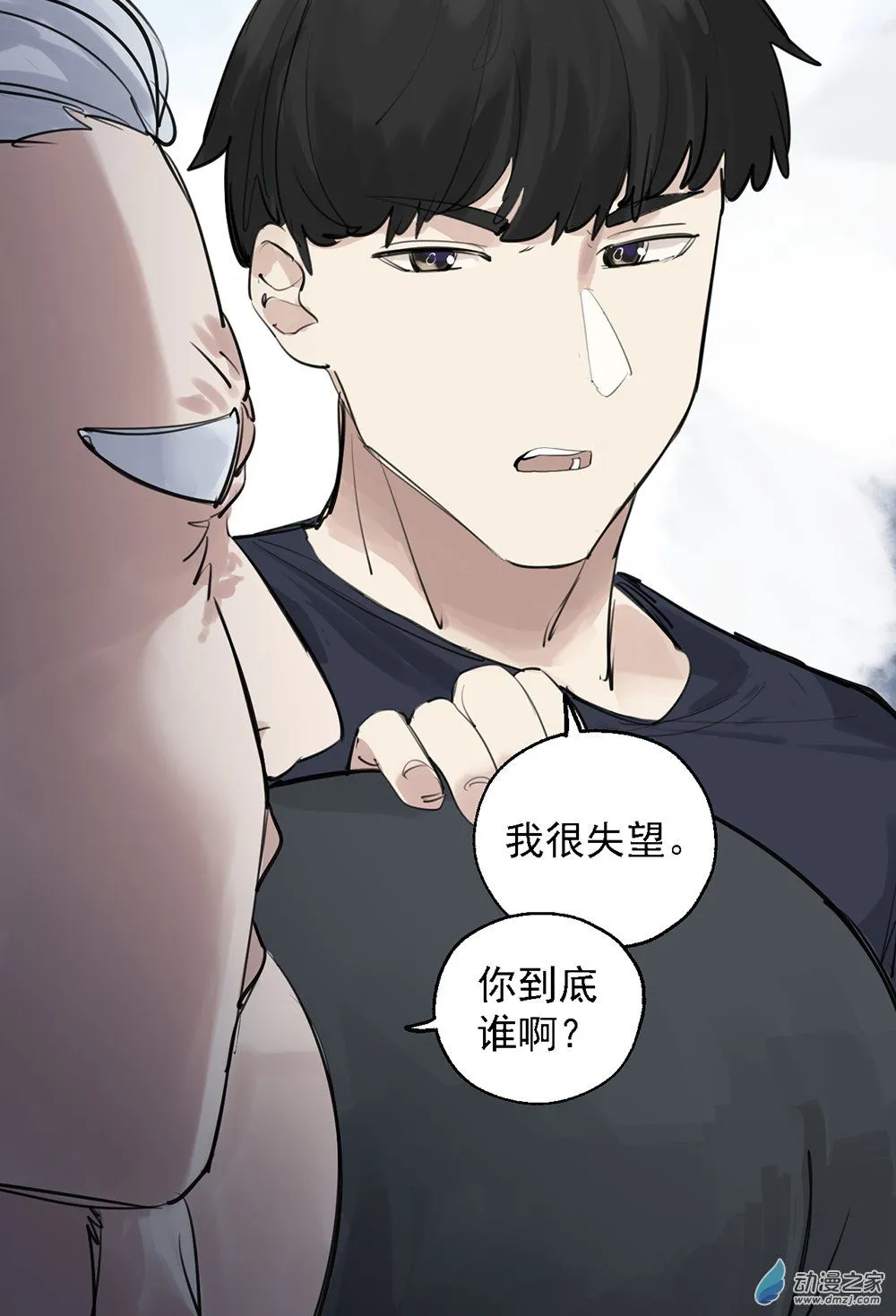 41 第四十一话33