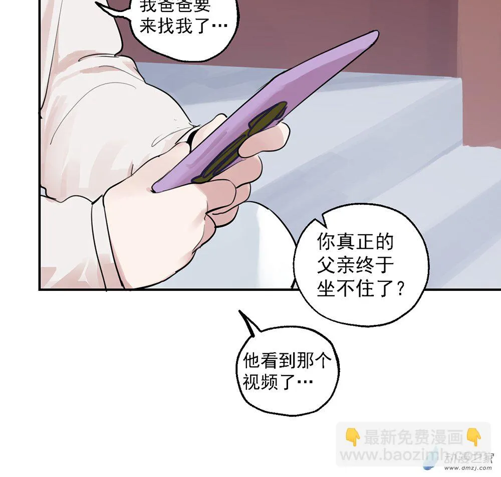42 第四十二话37