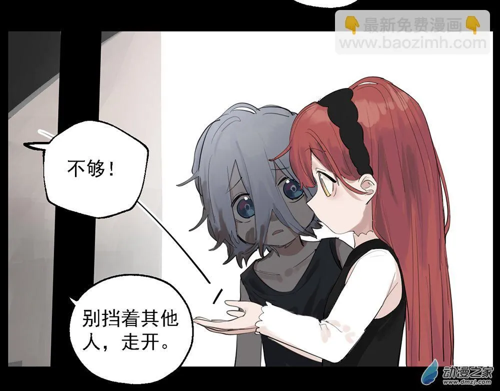 38 第三十八话10