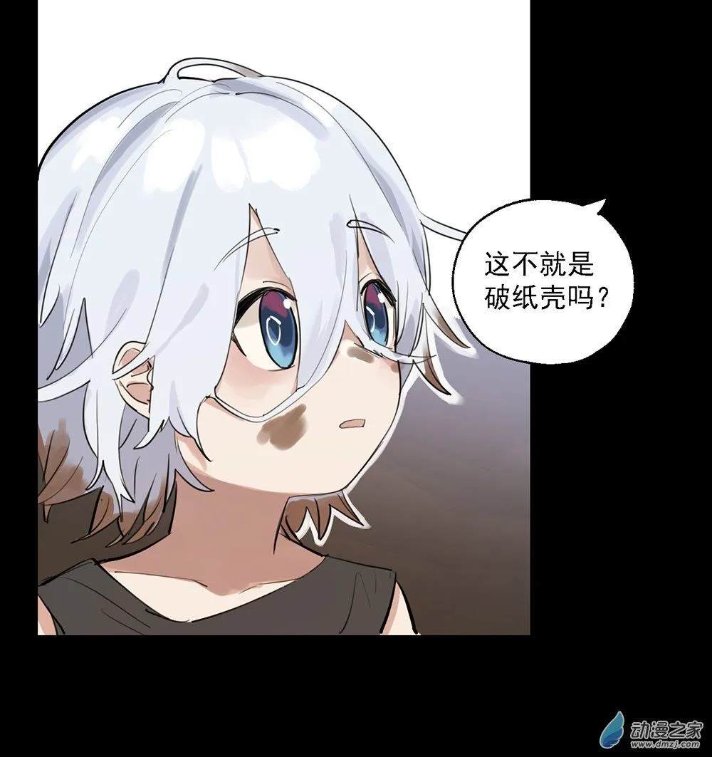 37 第三十七话41