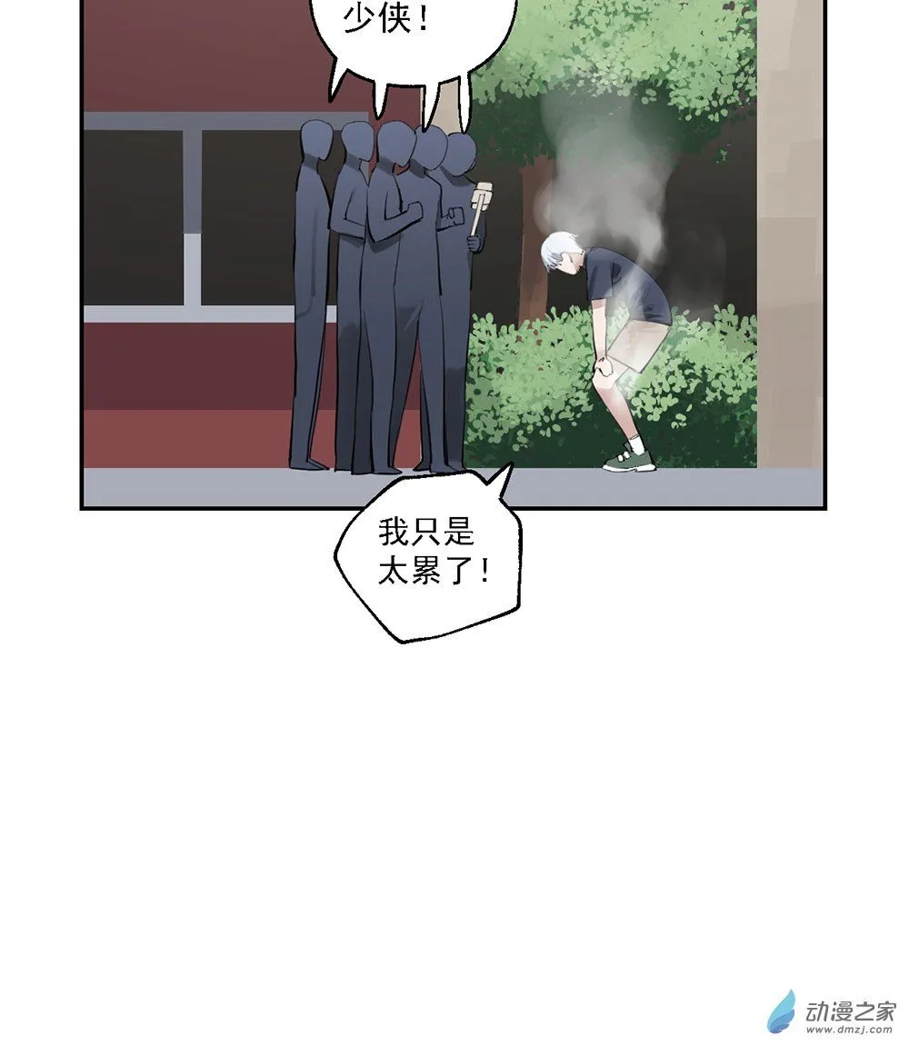 44 第四十四话33
