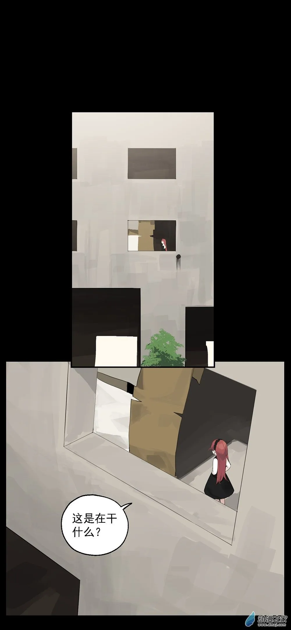 38 第三十八话1