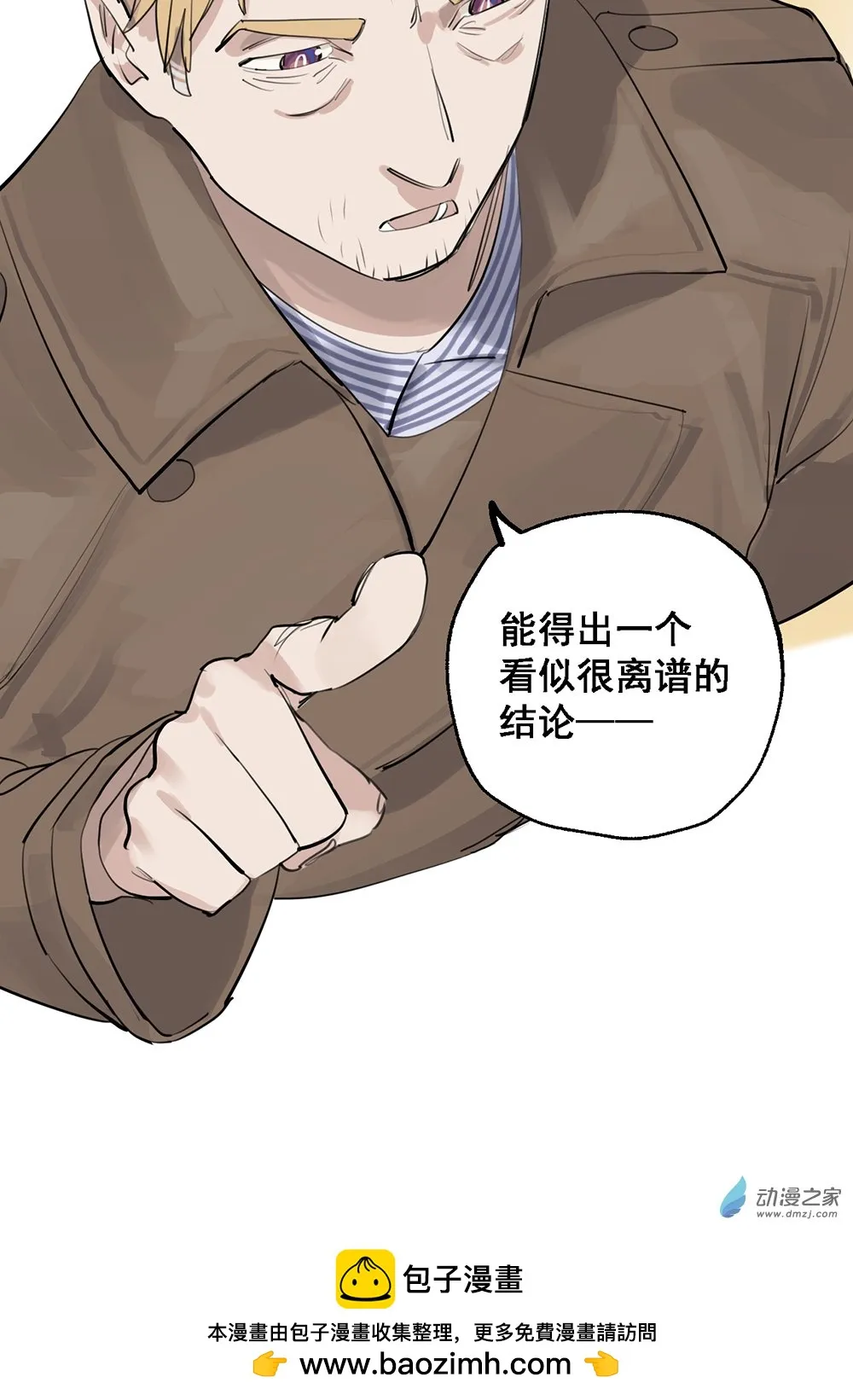 65 第六十五话24