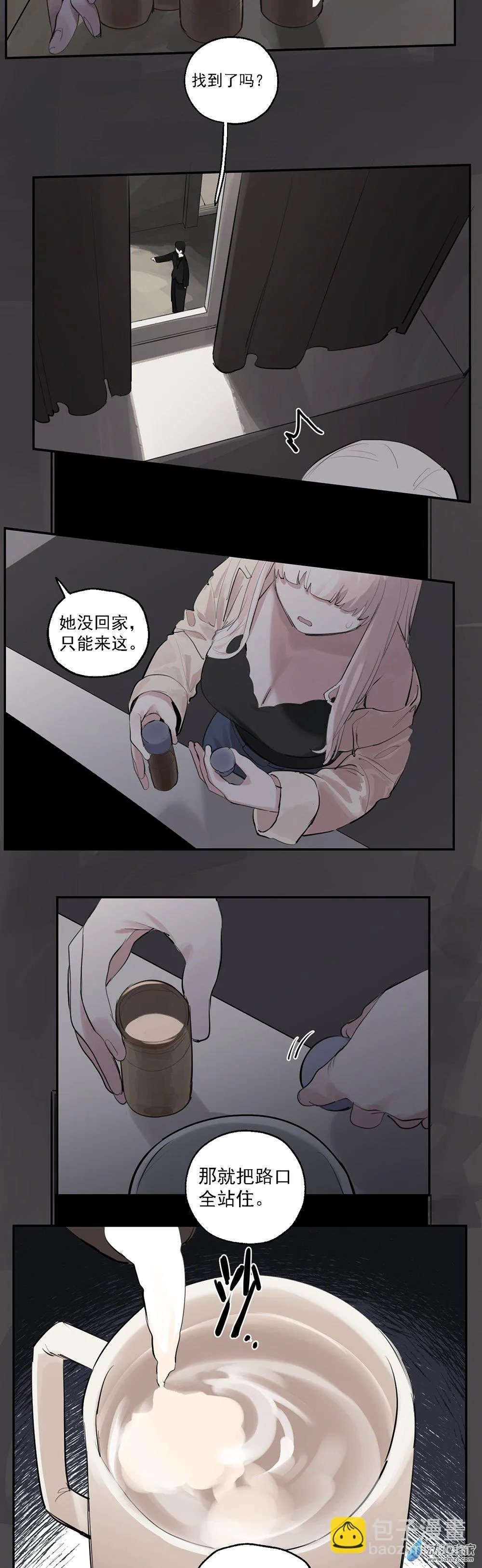 18 第18话22