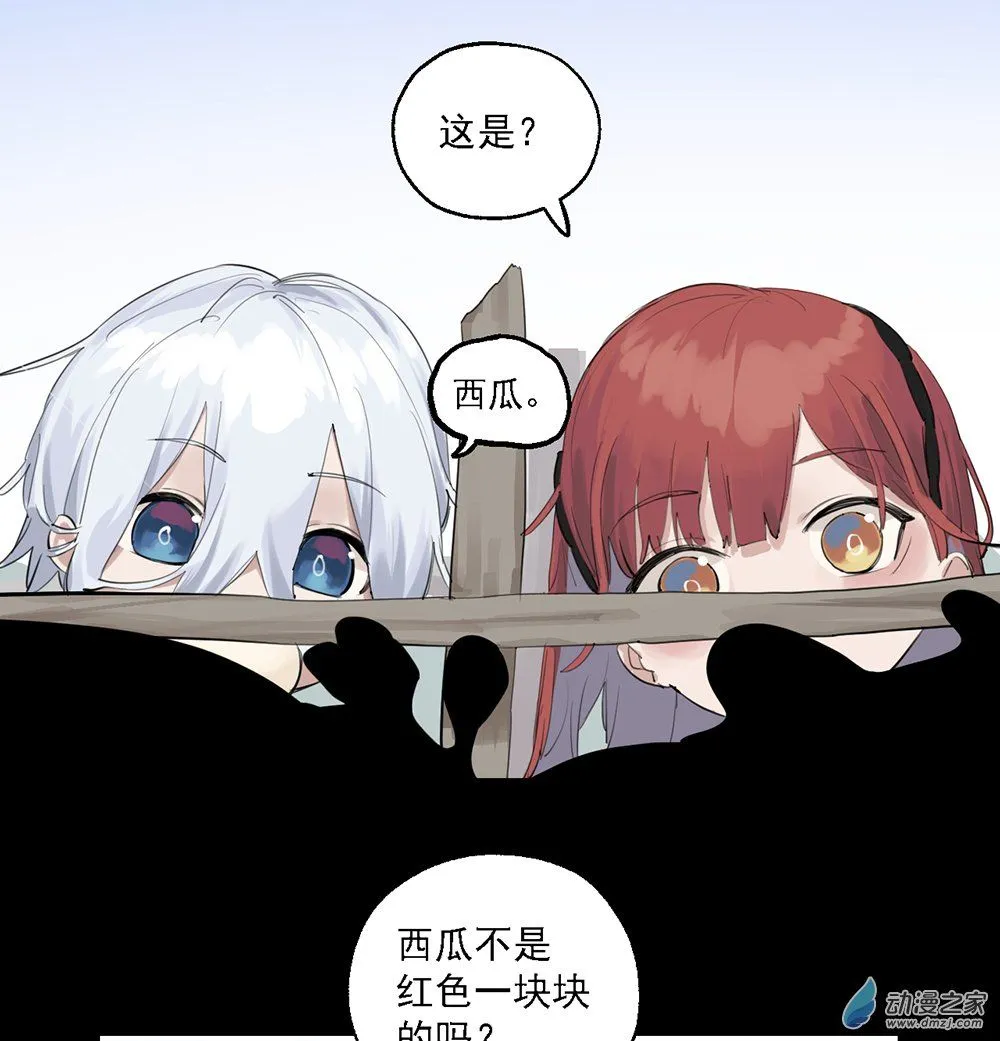 38 第三十八话22