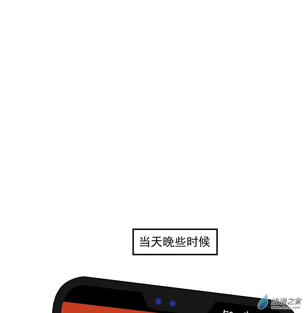44 第四十四话34