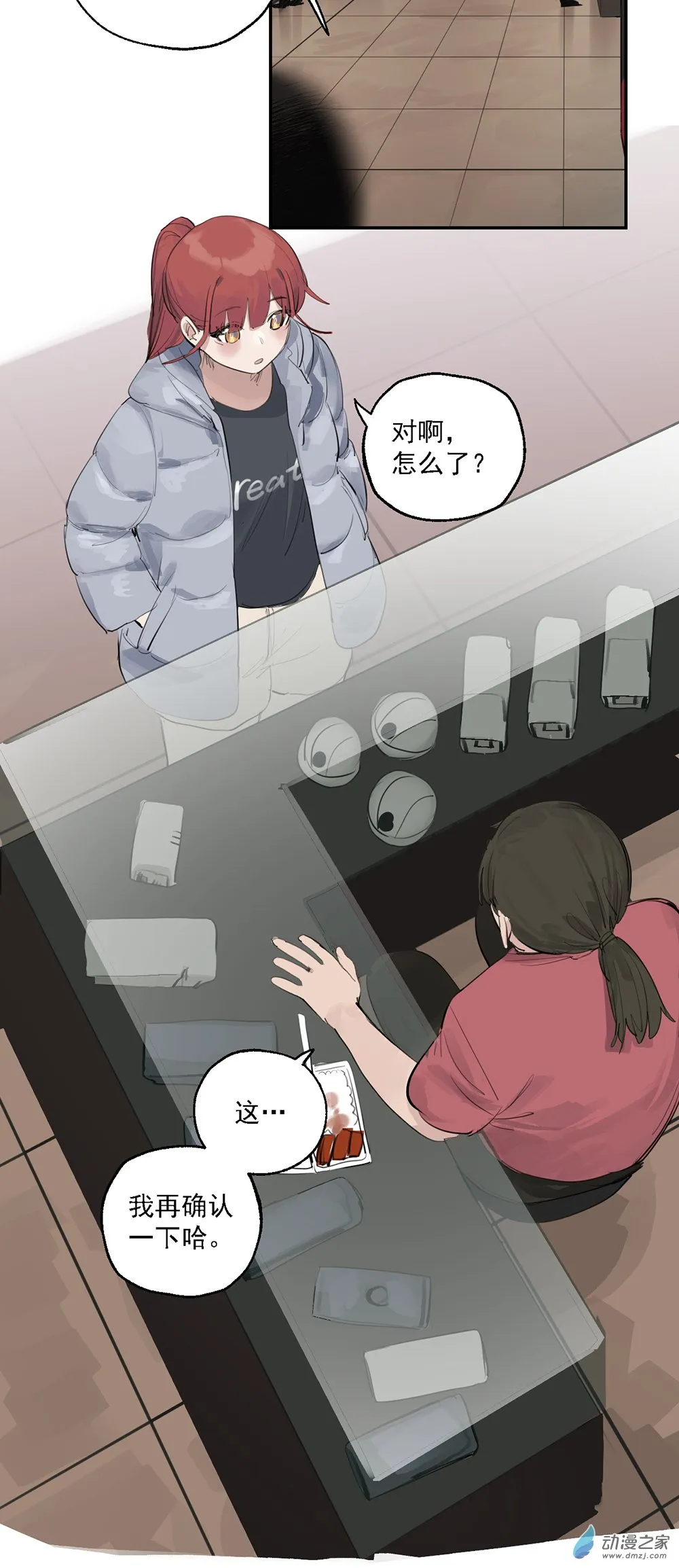 62 第六十二话14