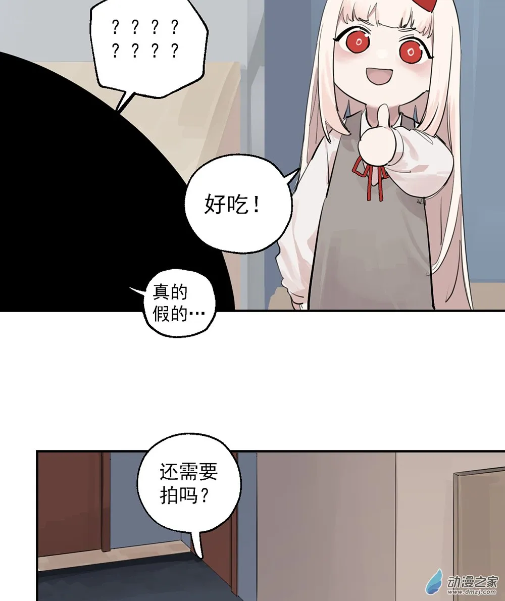 43 第四十三话24