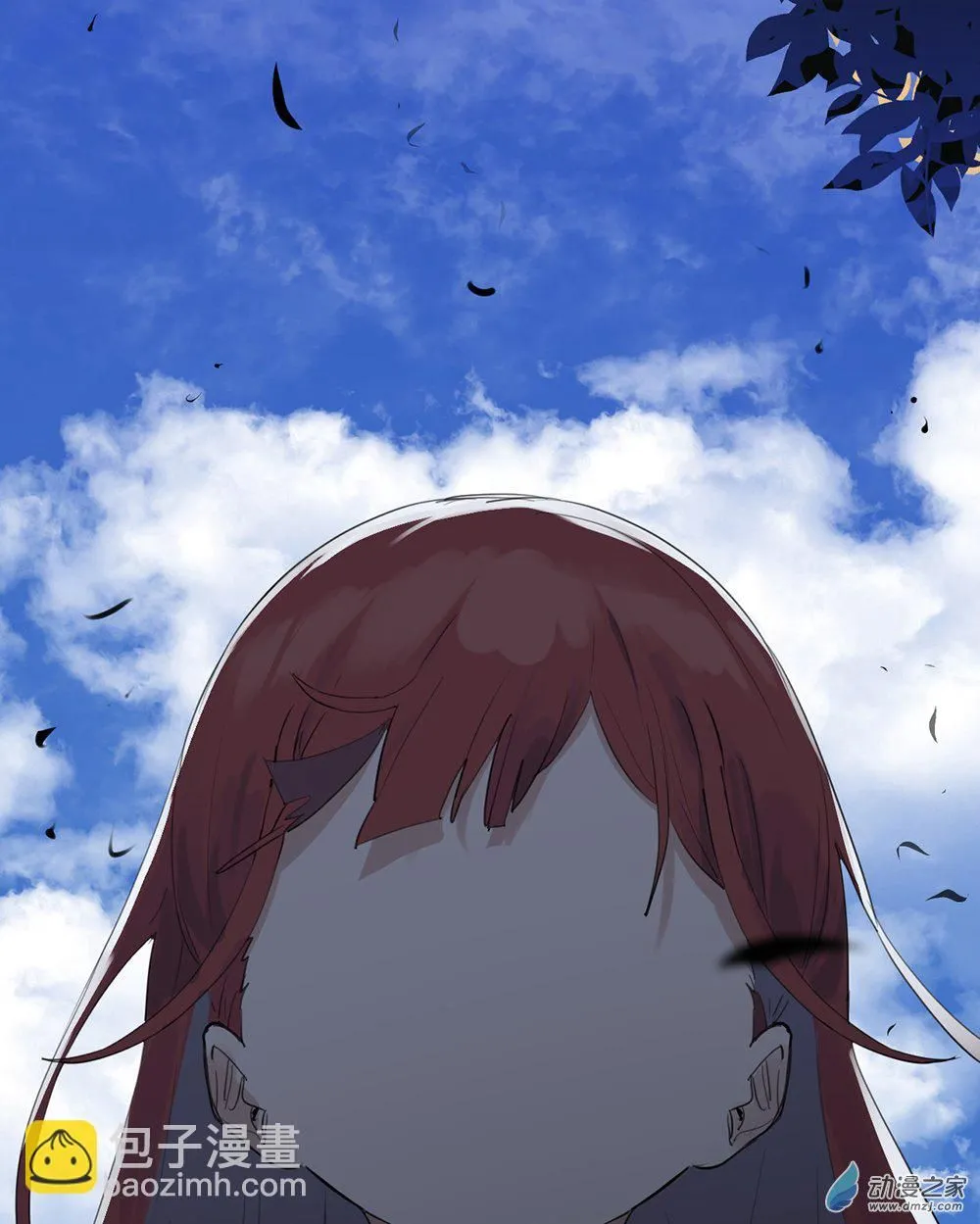 41 第四十一话13