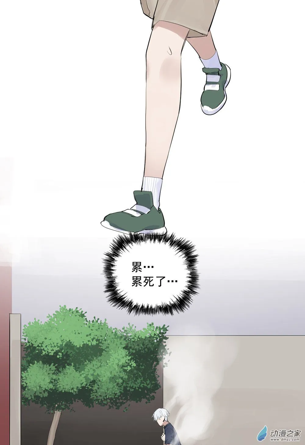 44 第四十四话18