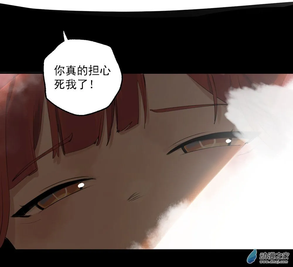 36 第三十六话35