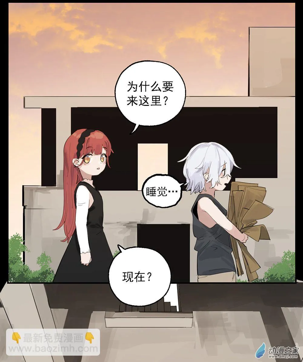 37 第三十七话35