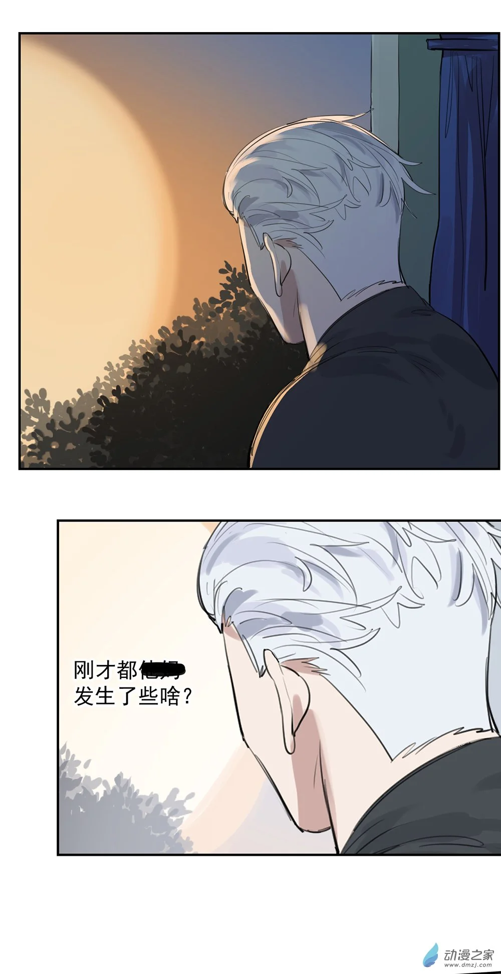 48 第四十八话36