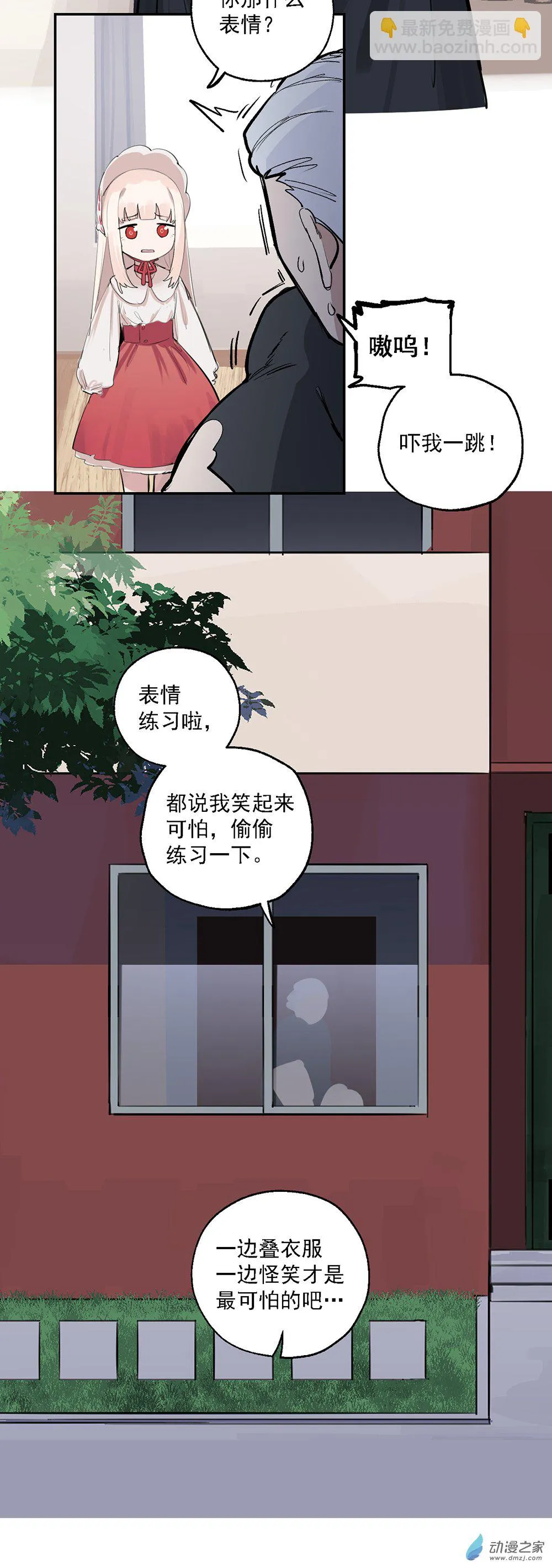 65 第六十五话9