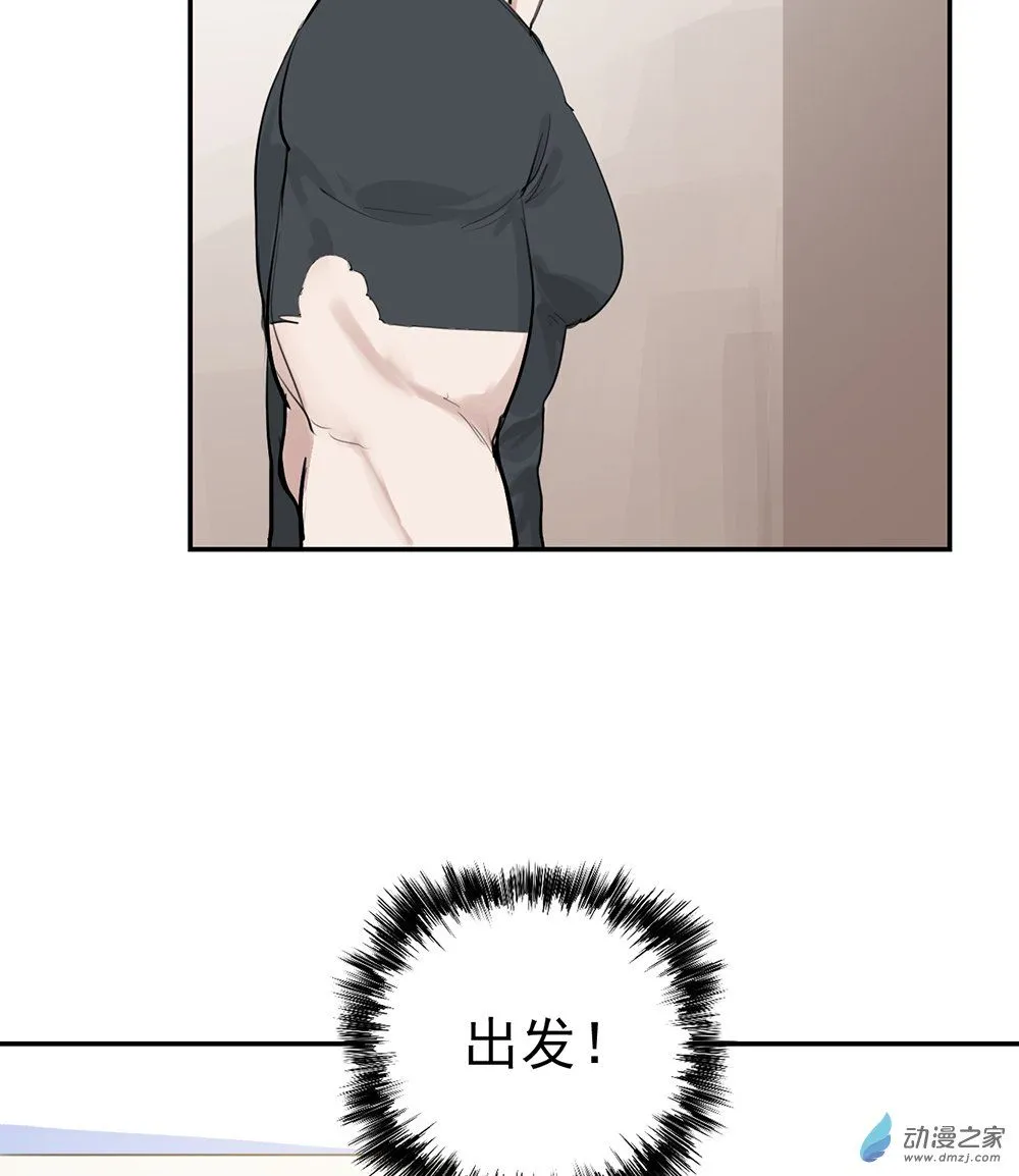 44 第四十四话10
