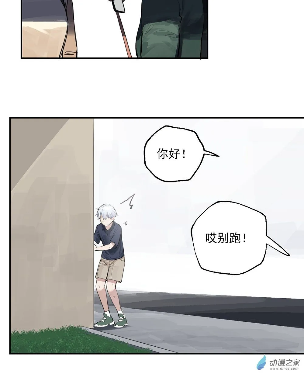 44 第四十四话24