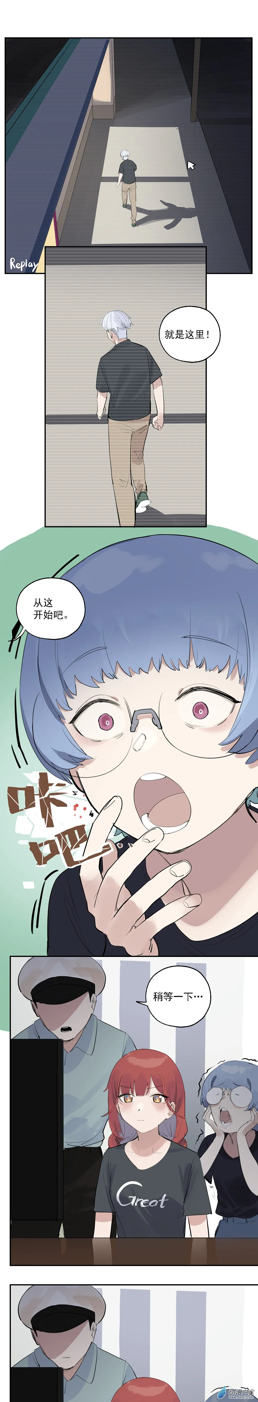 60 第六十话22