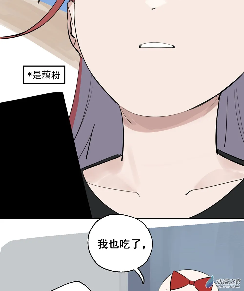 43 第四十三话23