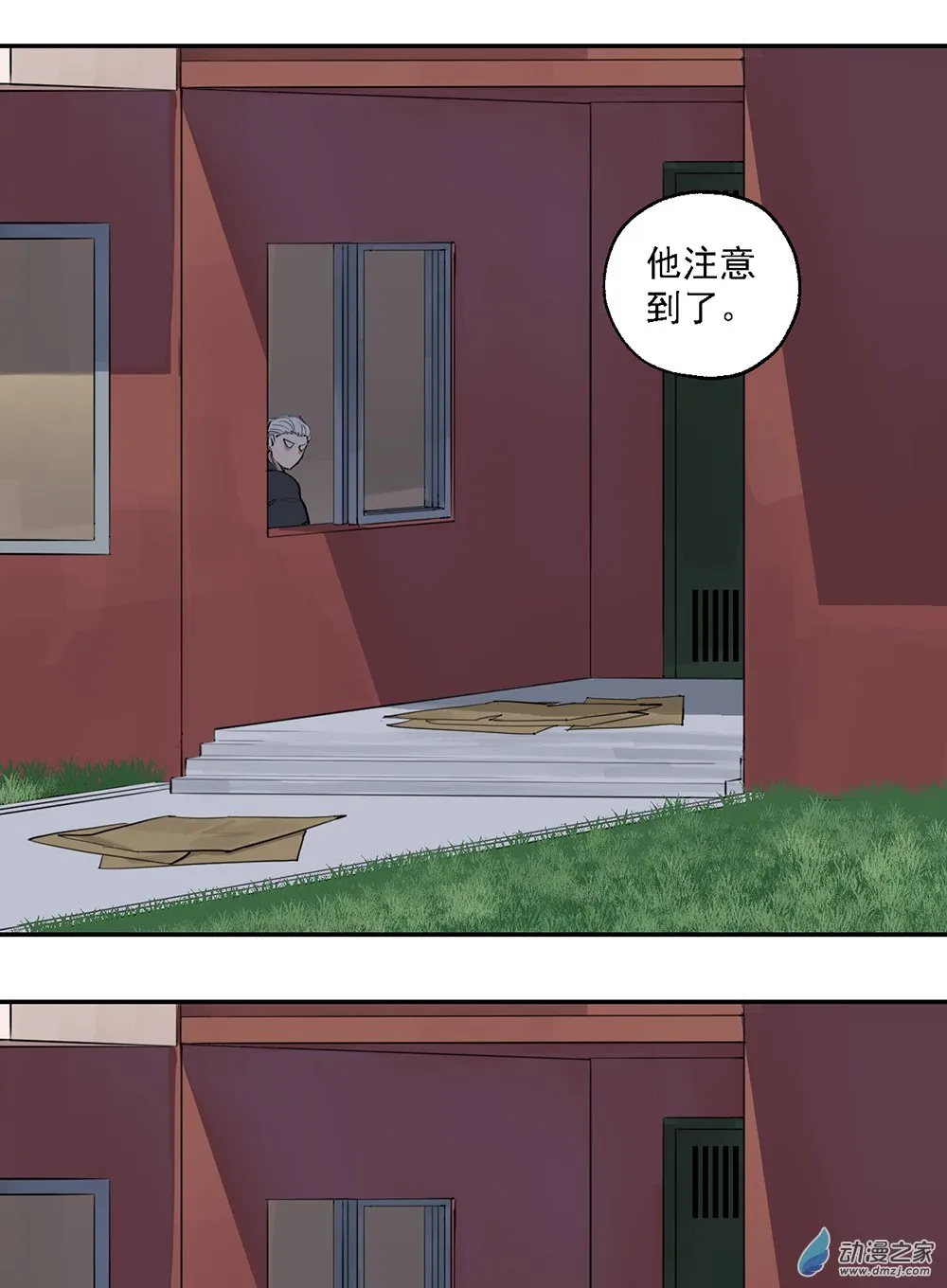 43 第四十三话34