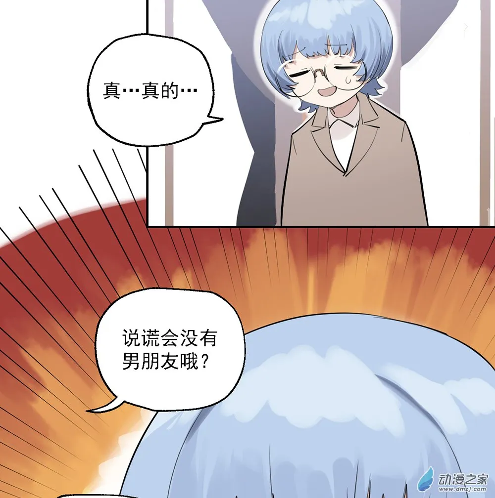 42 第四十二话11