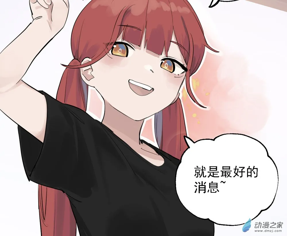 42 第四十二话28