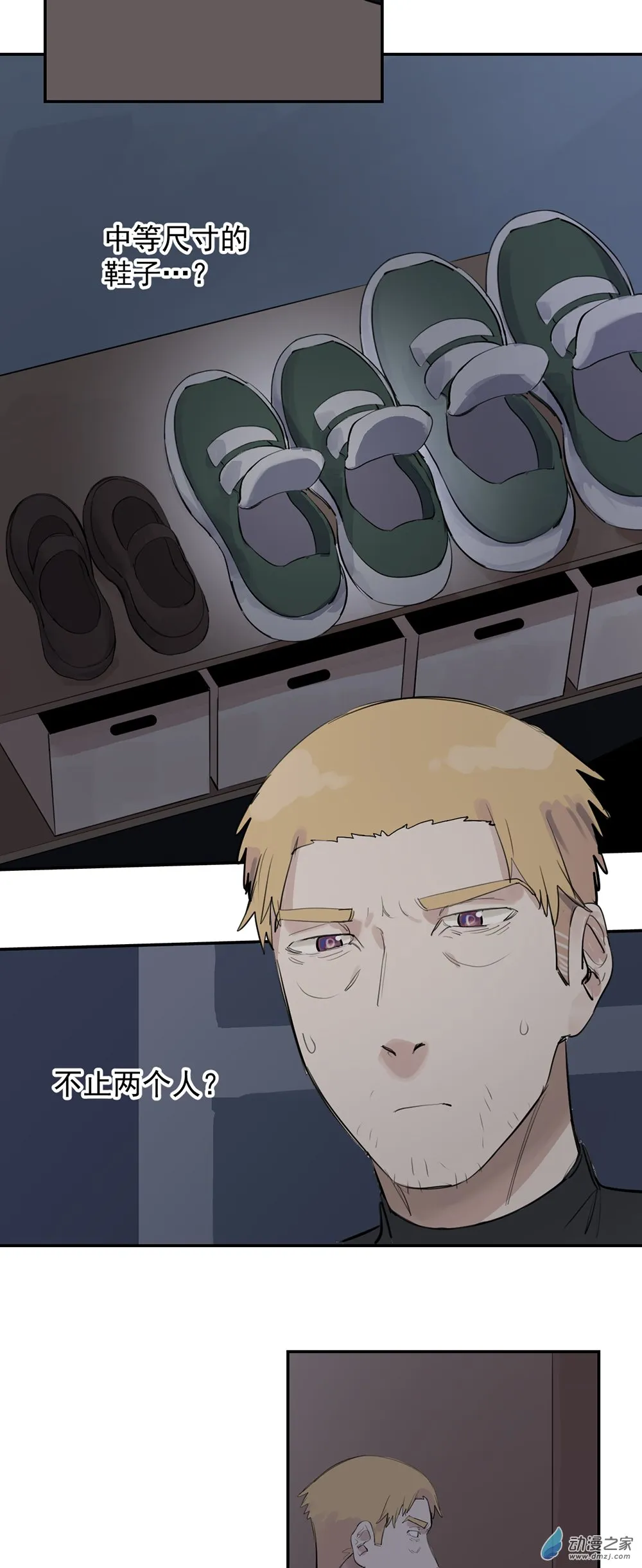 67 第六十七话9