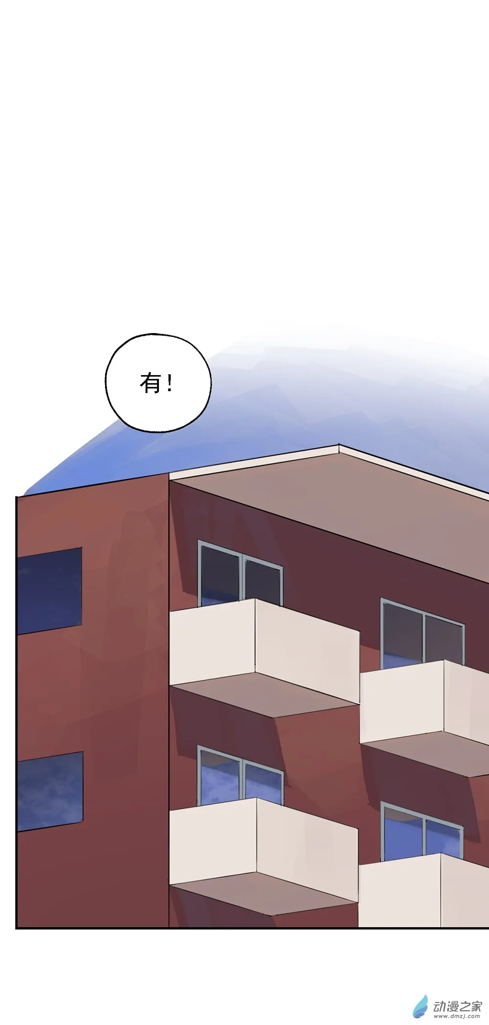 61 第六十一话12