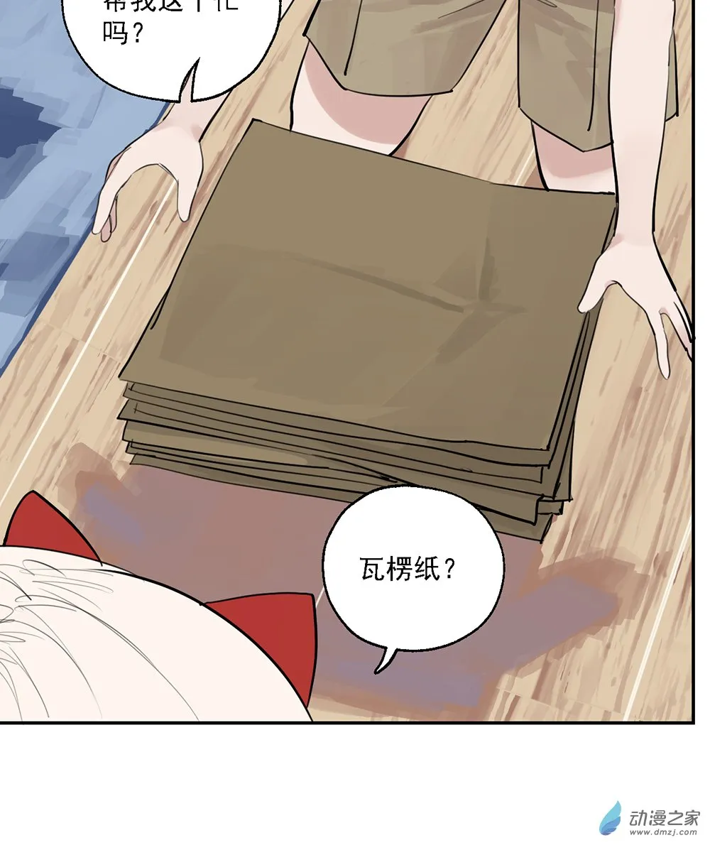 43 第四十三话26