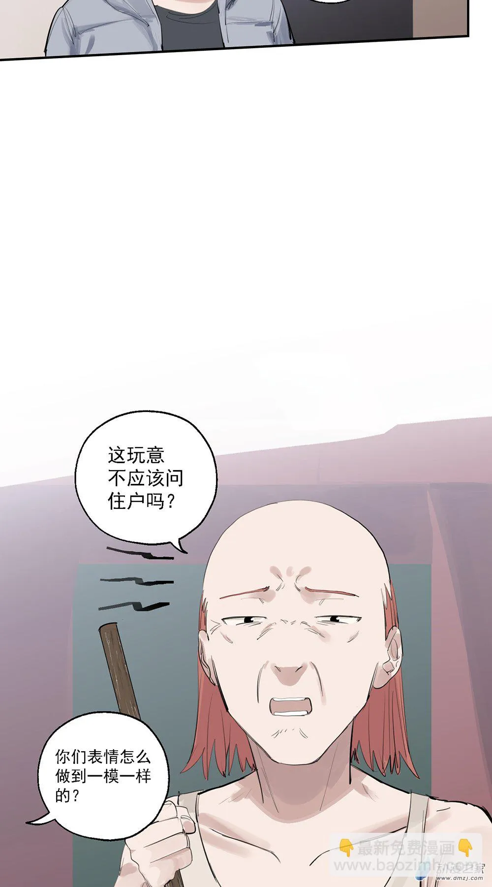 62 第六十二话17