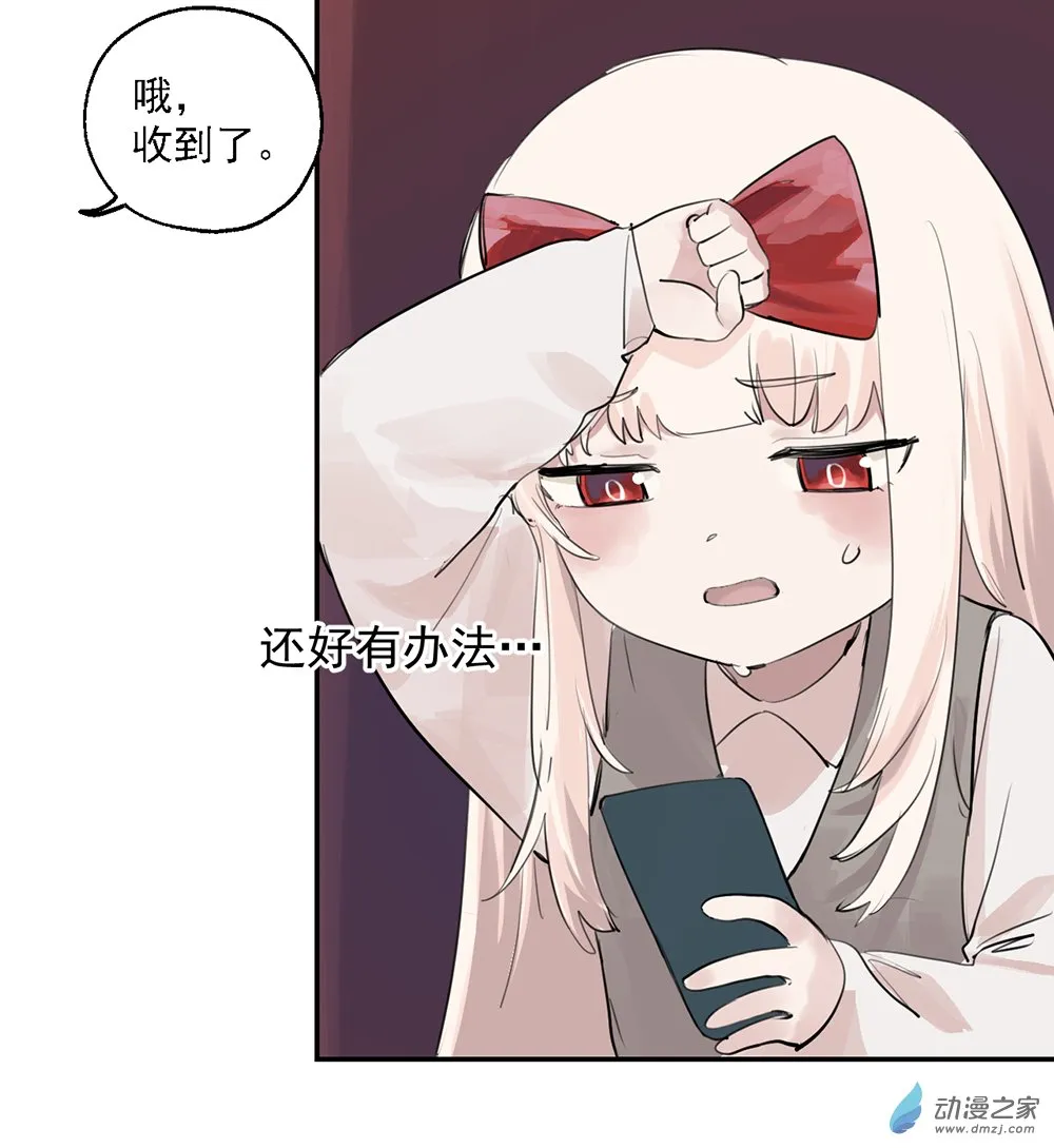 42 第四十二话46
