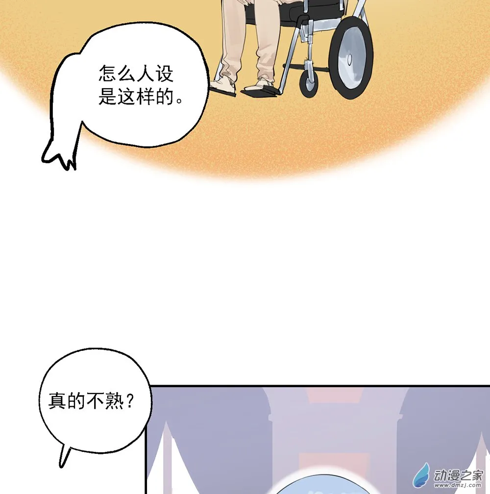 42 第四十二话10