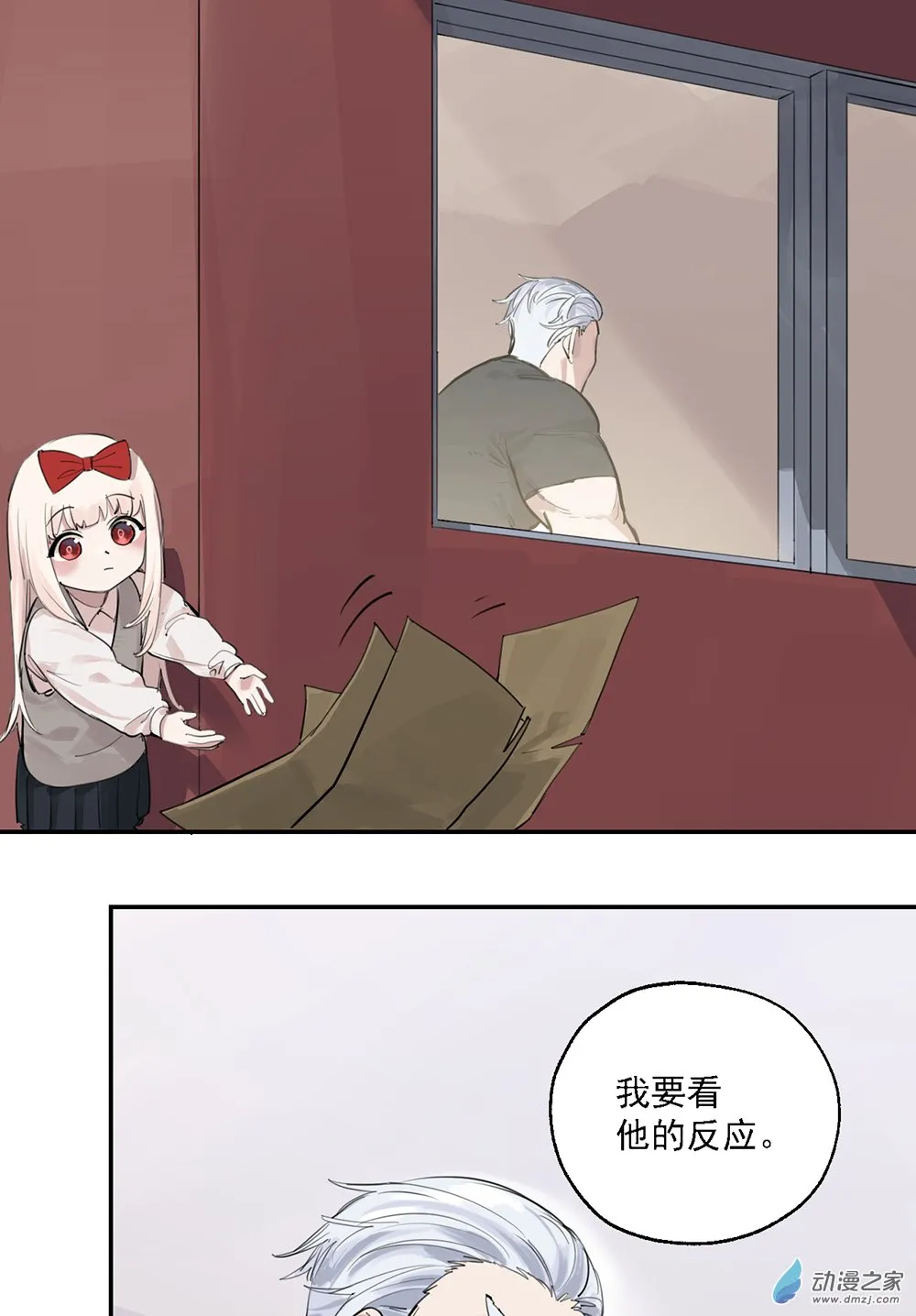 43 第四十三话28