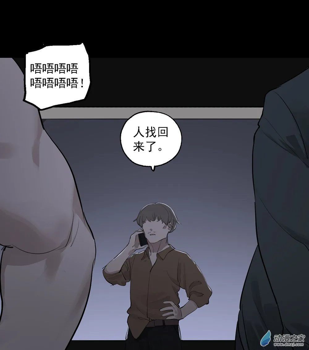39 第三十九话19