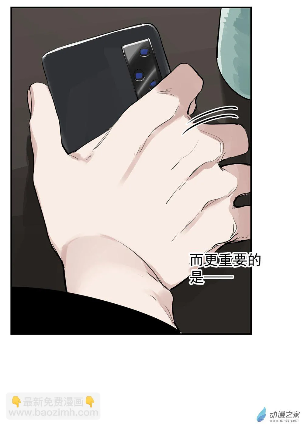 43 第四十三话45