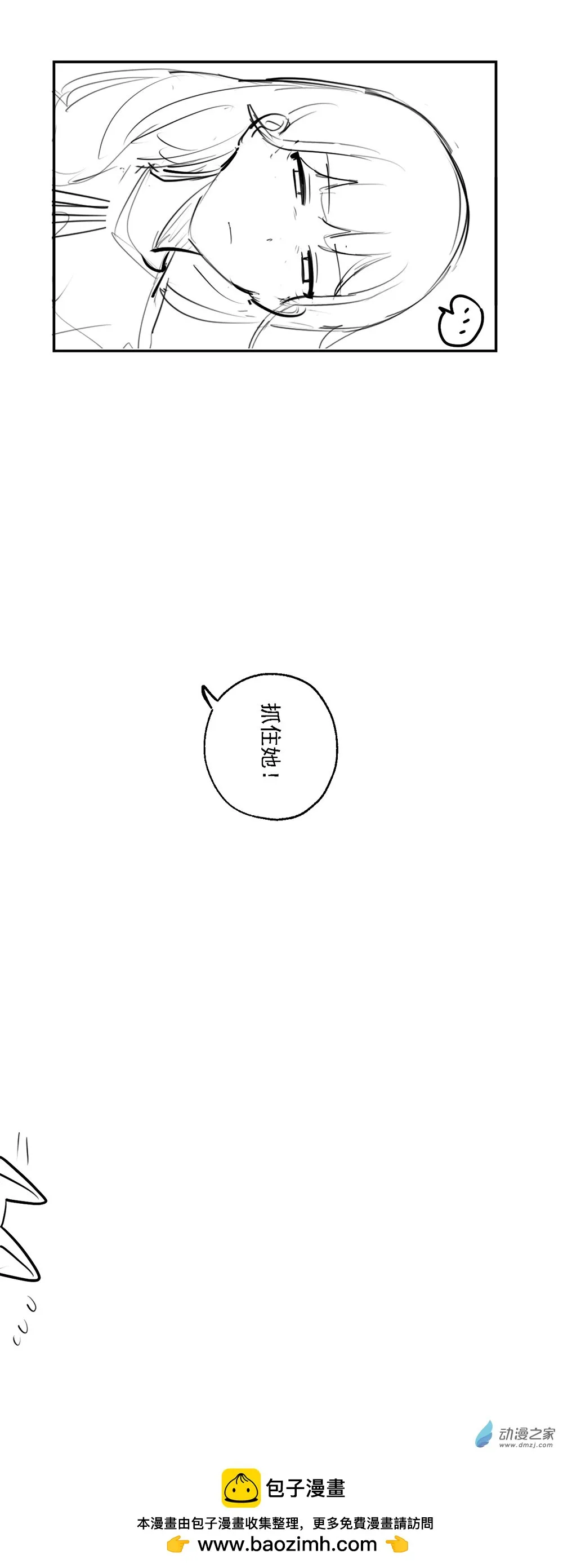 小剧场166