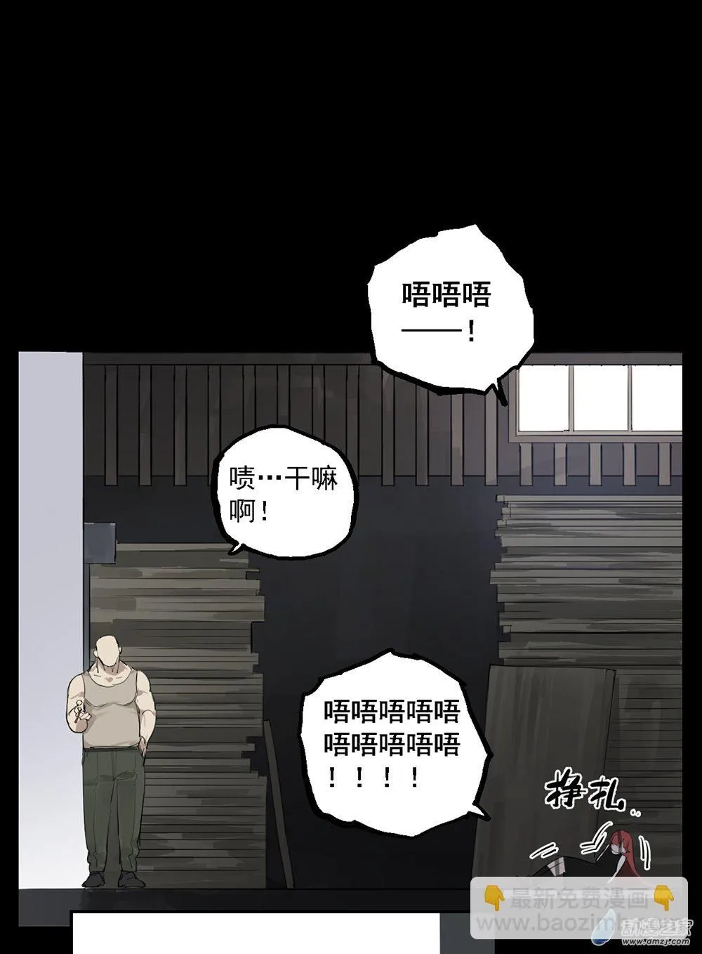 36 第三十六话48