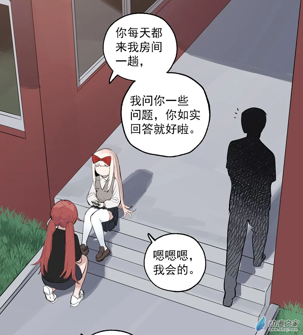 42 第四十二话43