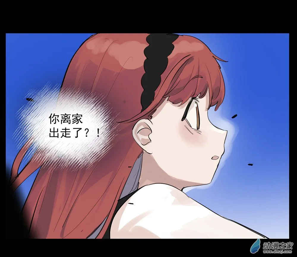 38 第三十八话35