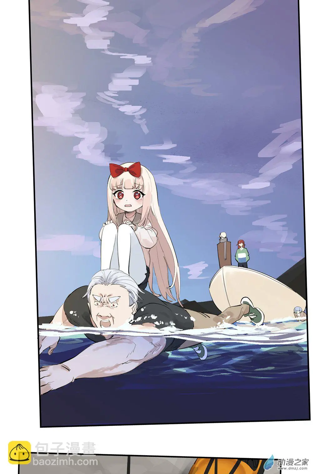 48 第四十八话27