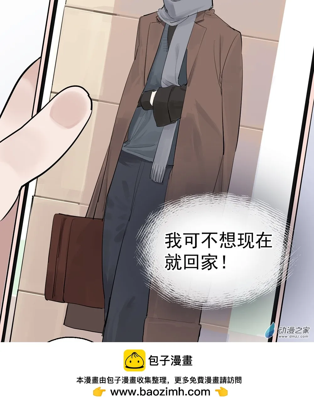 42 第四十二话49