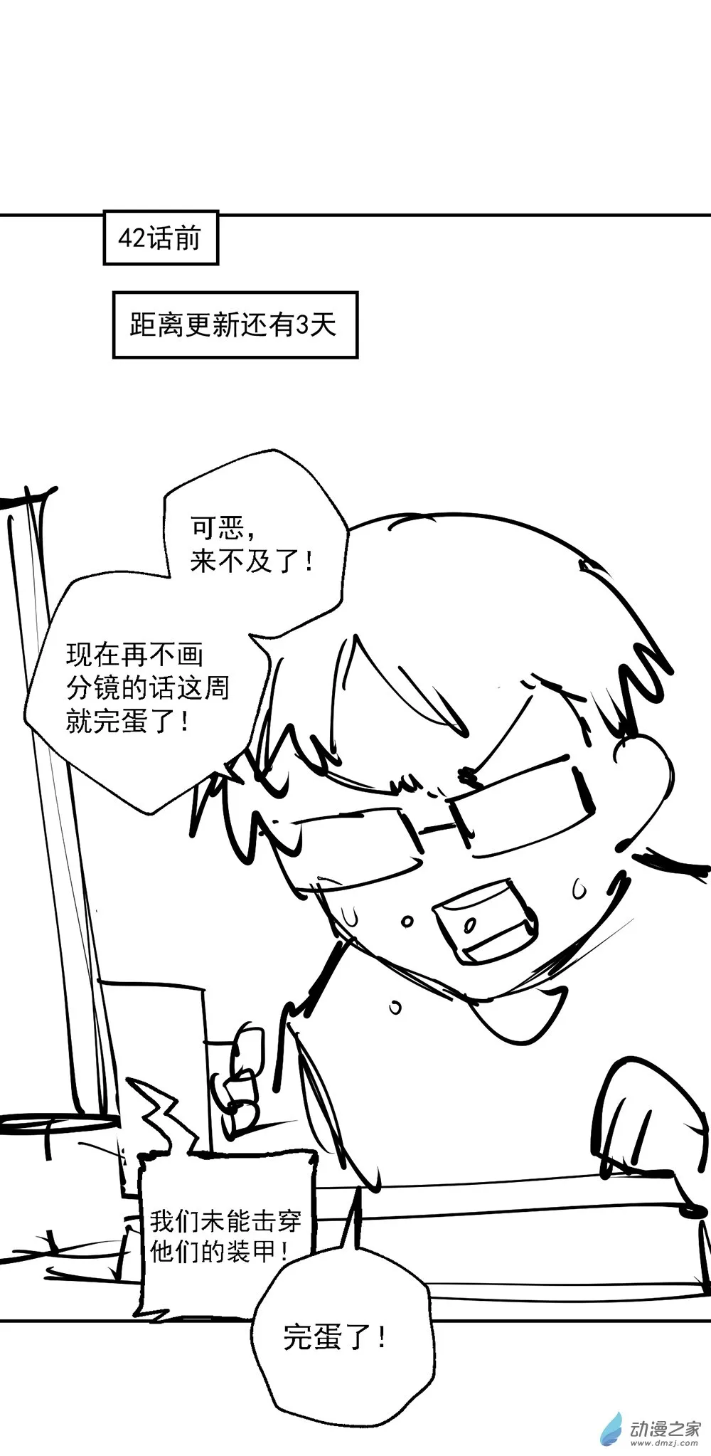 小剧场130