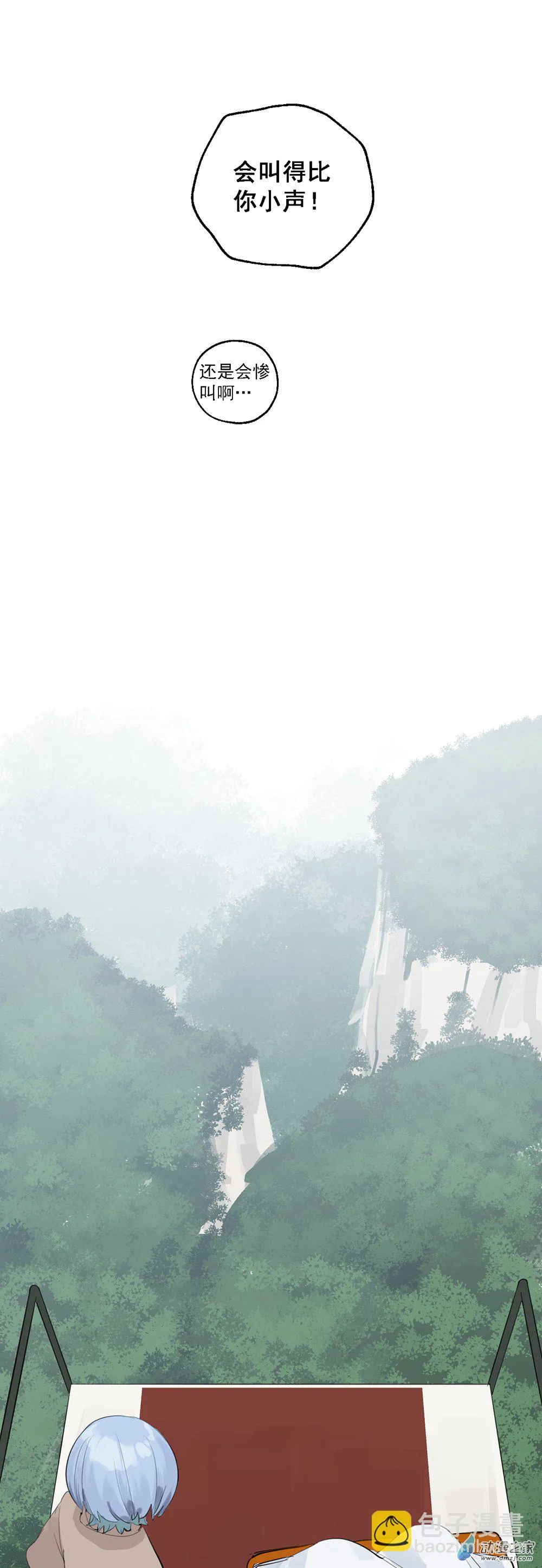 33 第三十三话18