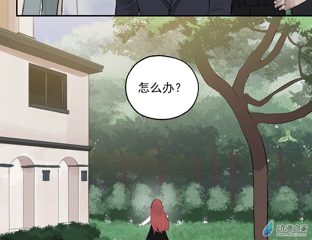 36 第三十六话13