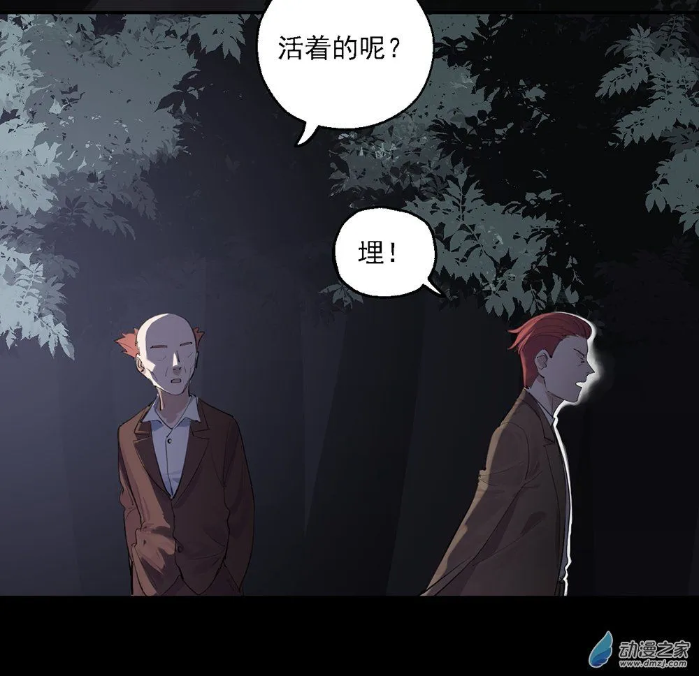 40 第四十话36