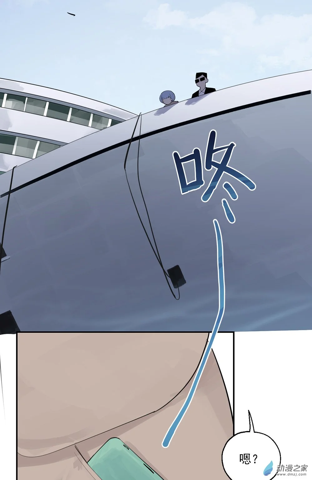 47 第四十七话14