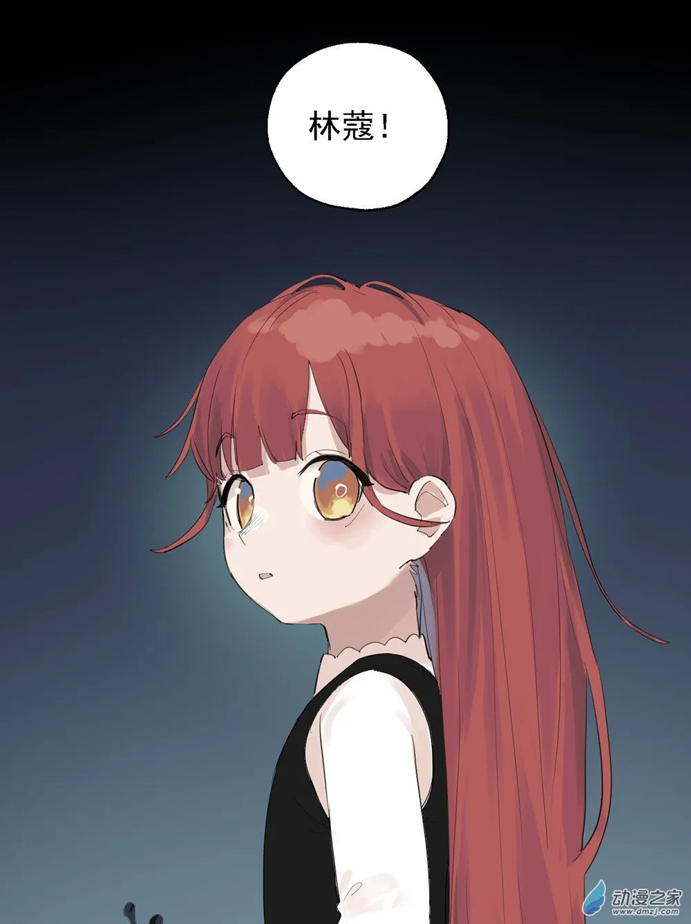 40 第四十话38